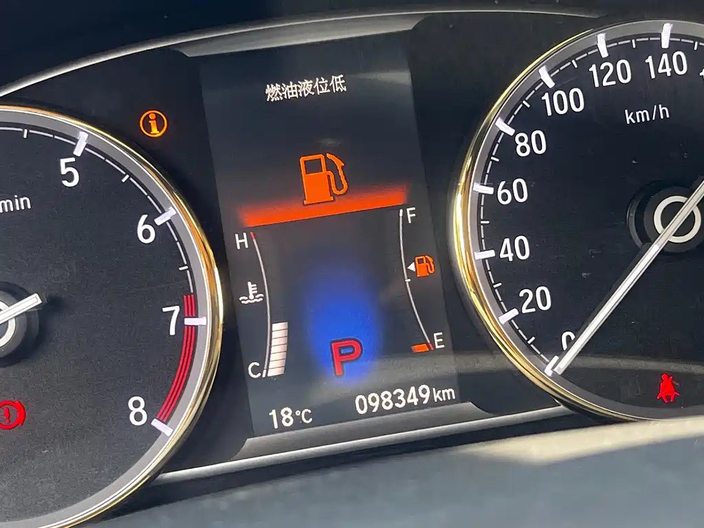 Honda Spirior 2016 — фото 39
