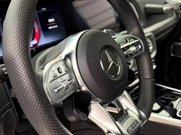 Mercedes-Benz G-Class 2023