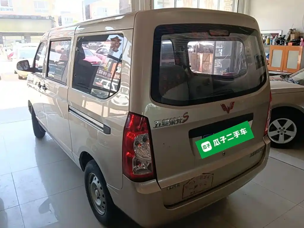 Wuling Rongguang S 2023