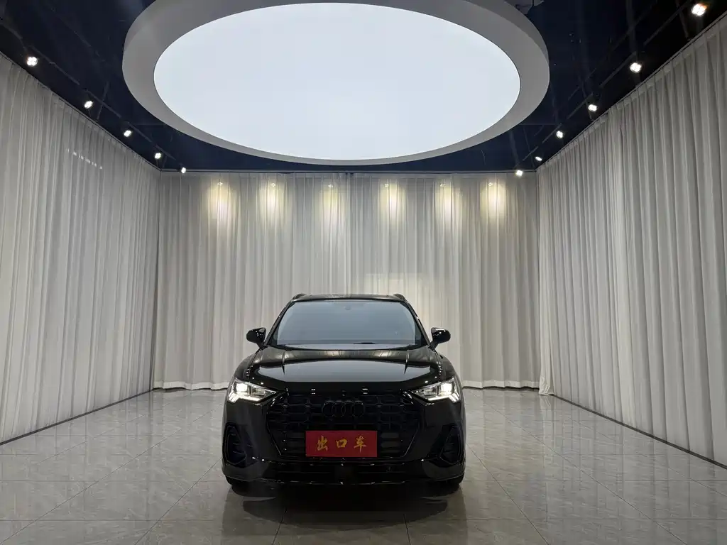 Audi Q3 2021