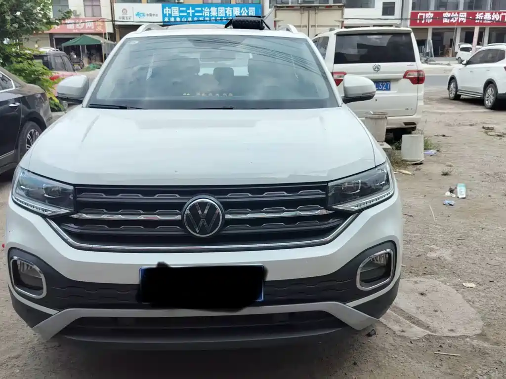Volkswagen Tacqua 2023