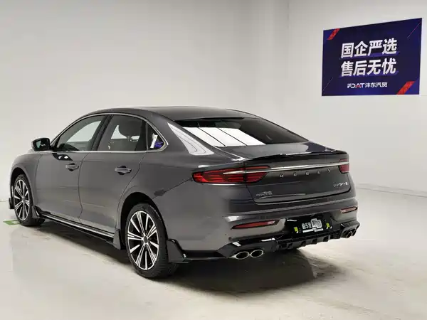 Geely Xingrui 2024