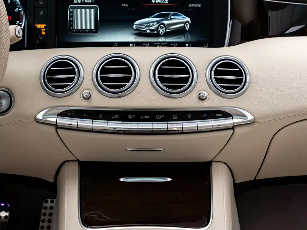 Mercedes-Benz S-Class 2015 — фото 11