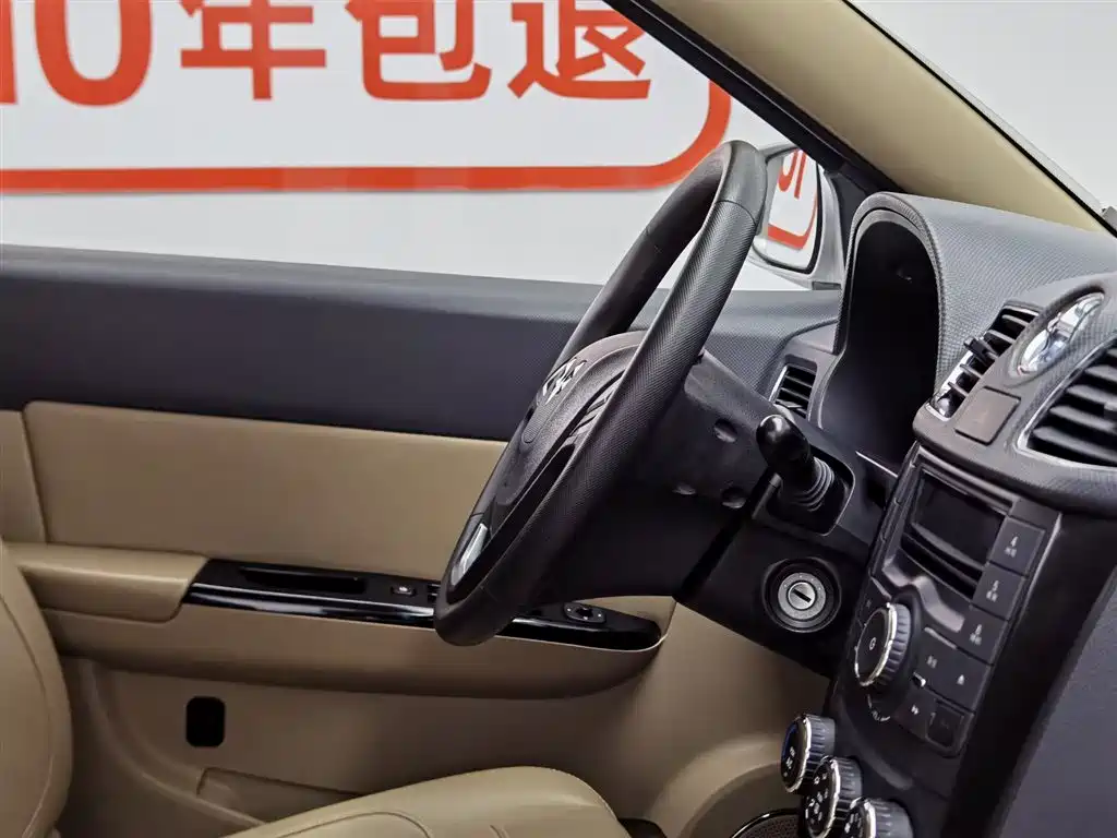 Wuling Hongguang 2013 — фото 22