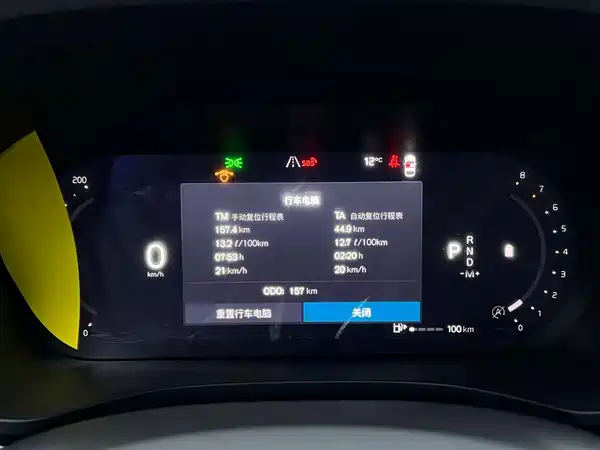 Volvo XC60 2026