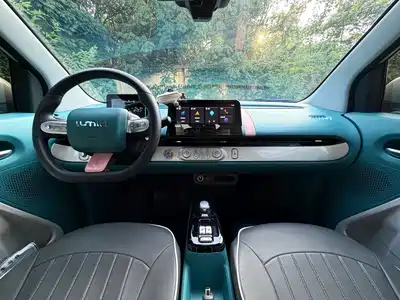 Changan Lumin 2023