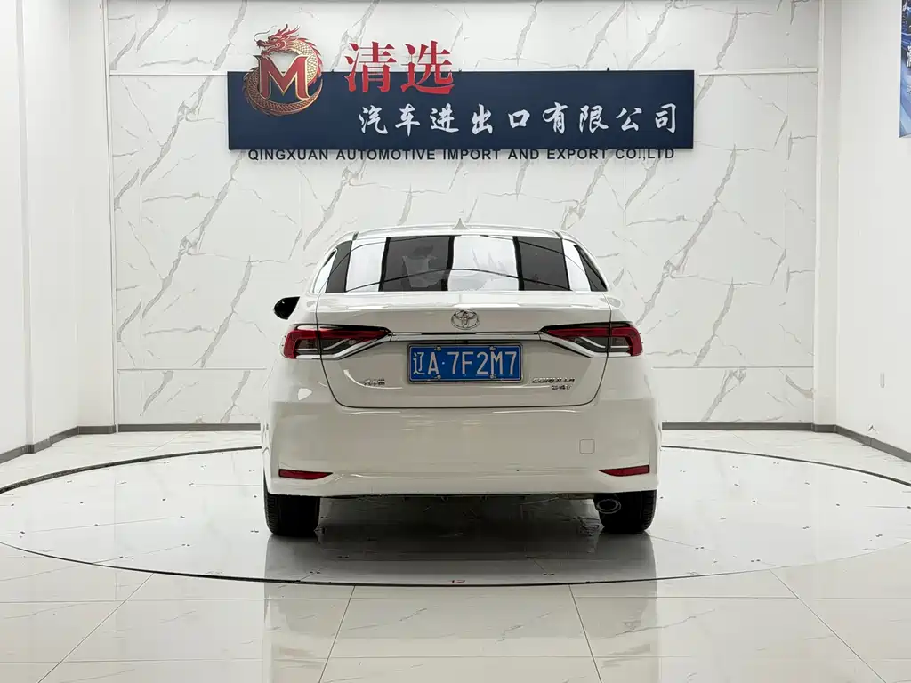 Toyota Corolla 2022