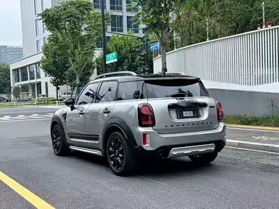 MINI MINI 2023