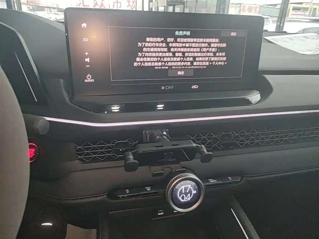 Honda Accord 2025 — фото 13