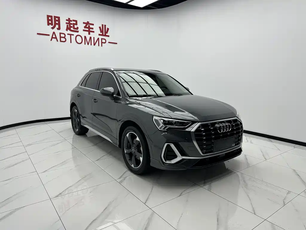 Audi Q3 2022