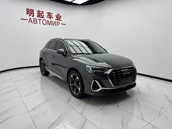 Audi Q3 2022
