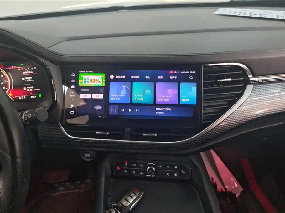 Haval F7 2020 — фото 13