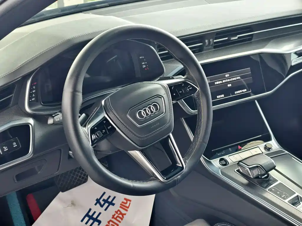 Audi A6L 2023 — фото 8