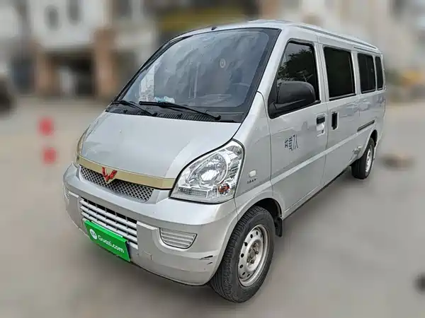 Wuling Rongguang 2021