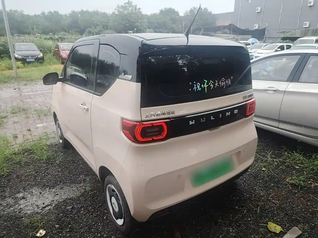 Wuling Hongguang MINIEV 2023