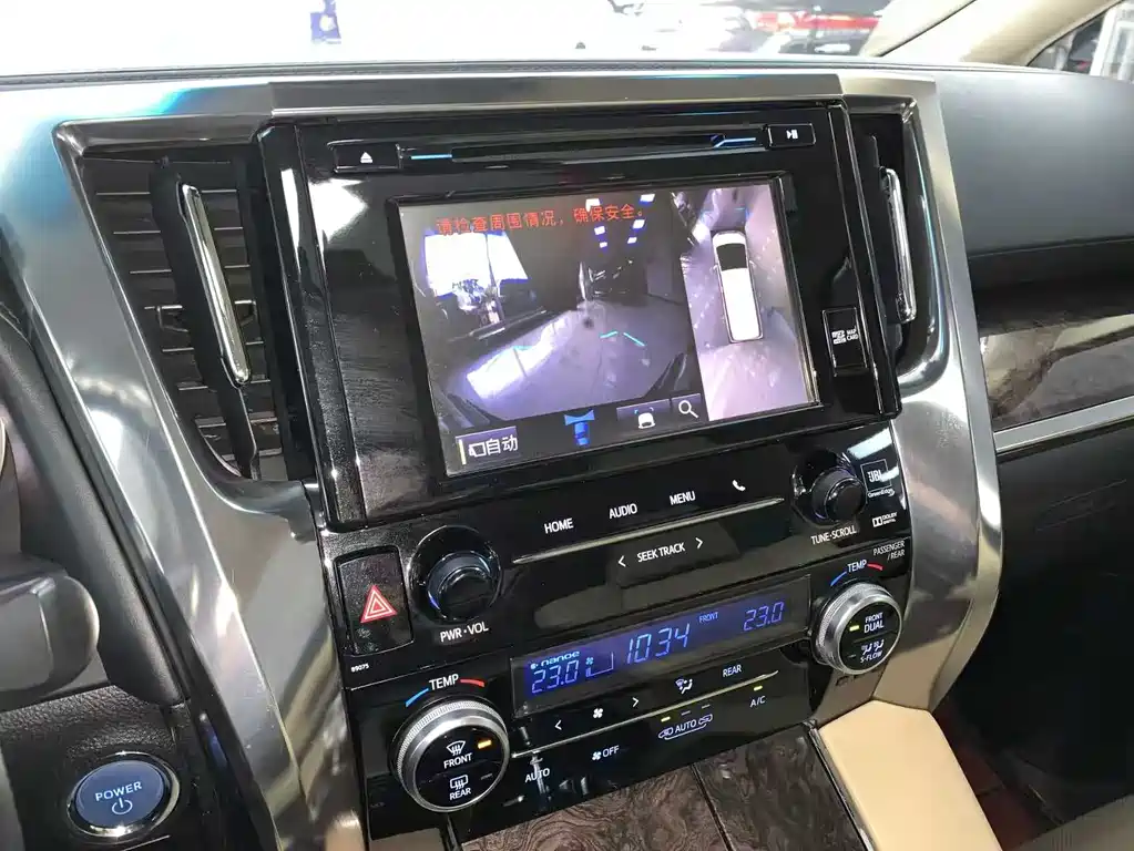 Toyota Alphard 2019 — фото 19