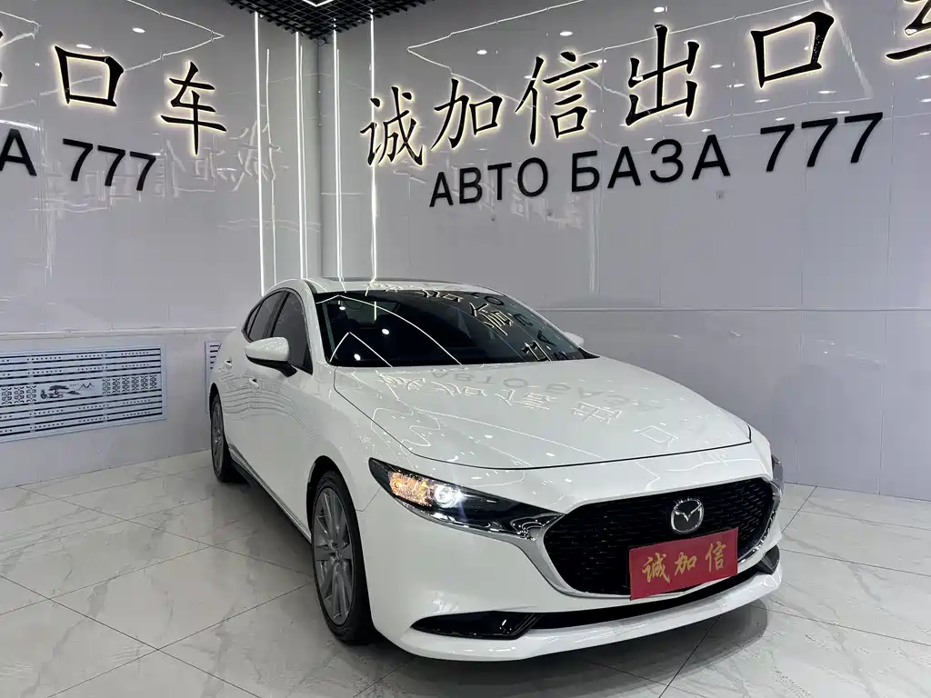 Mazda 3 Axela 2023