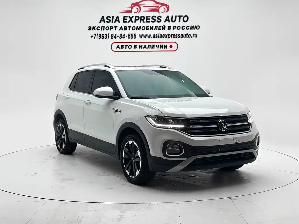 Volkswagen Explore The Shadows 2024