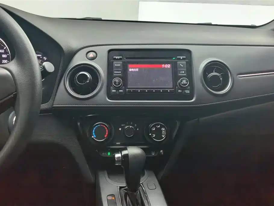 Honda XR-V 2016 — фото 13