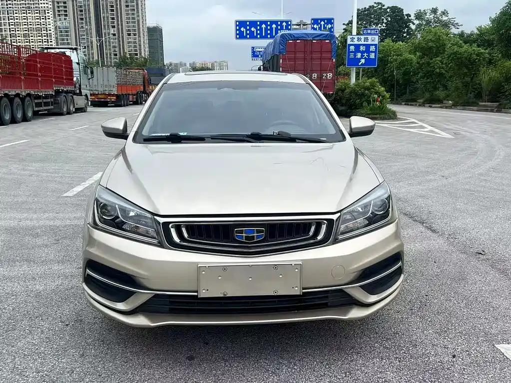 Geely Emgrand 2018