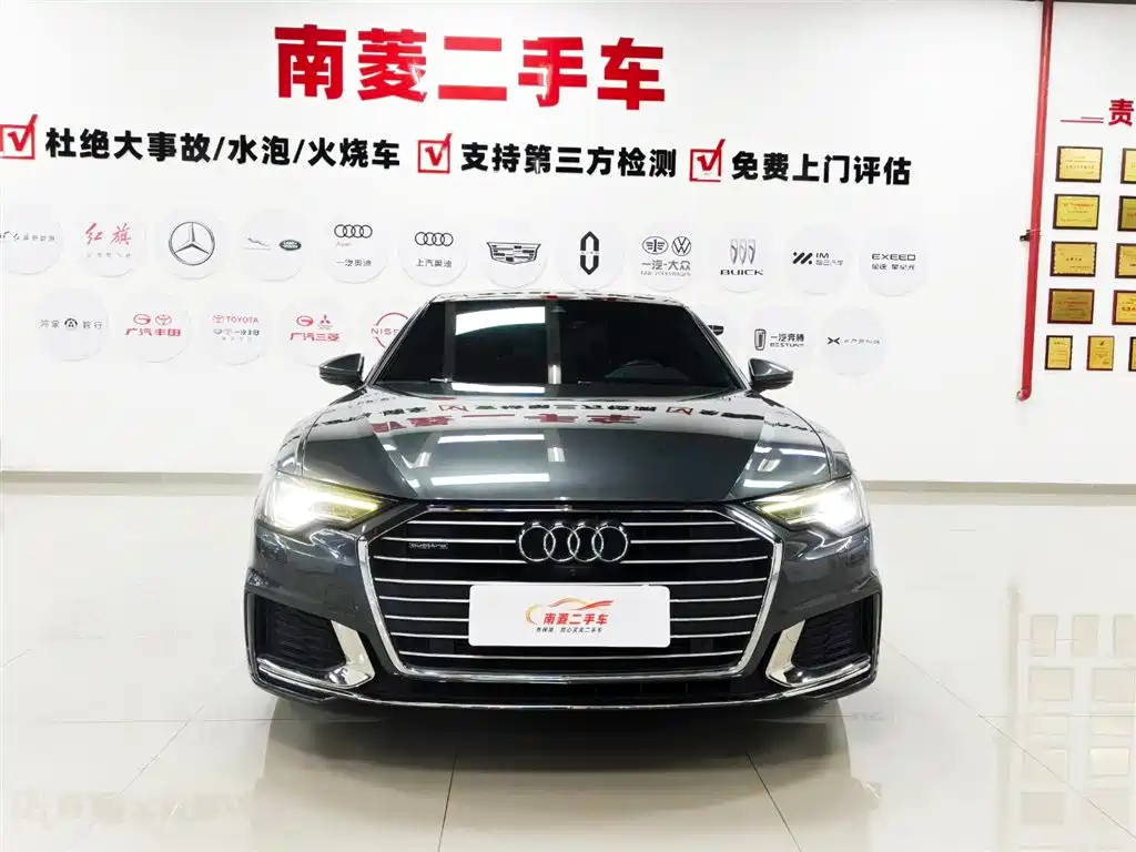 Audi A6L 2022