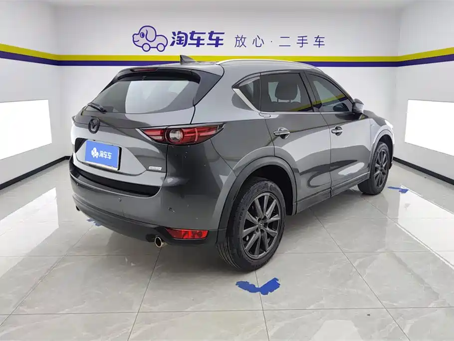 Mazda CX-5 2020