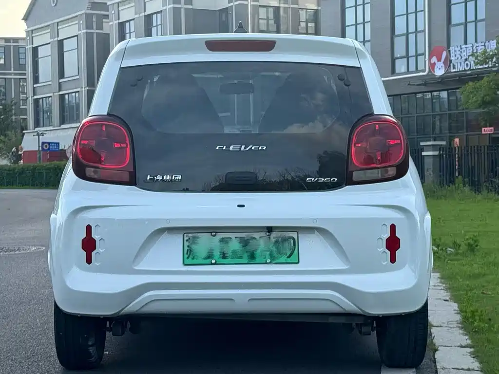 Roewe CLEVER 2020
