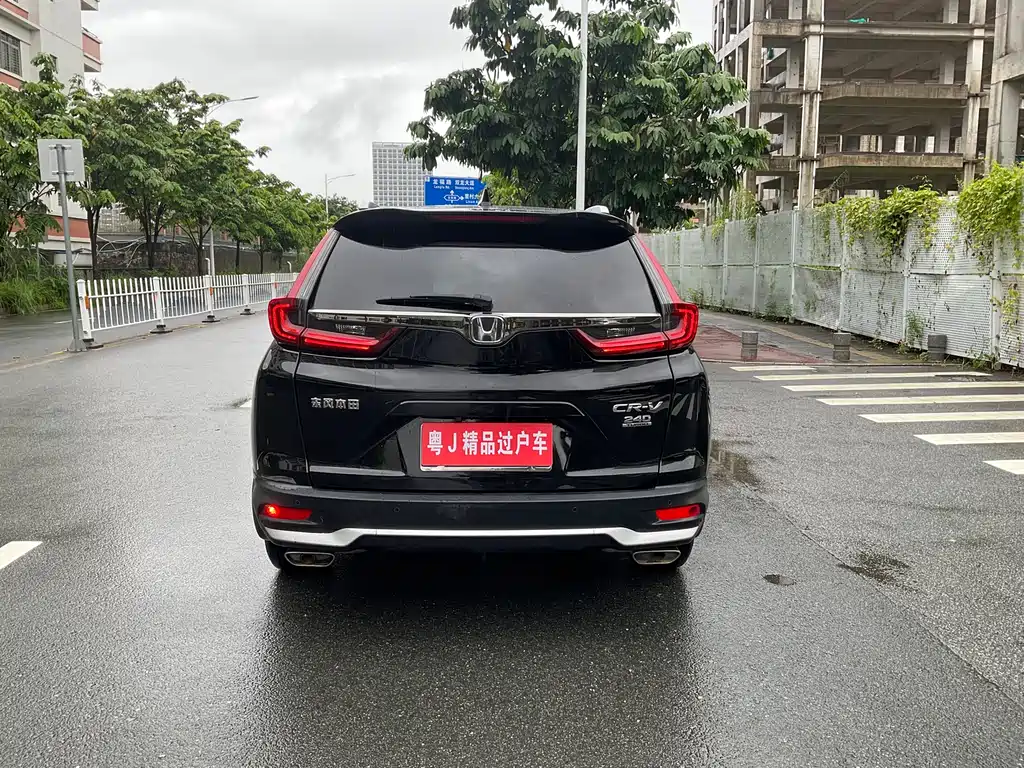 Honda CR-V 2022 — фото 18