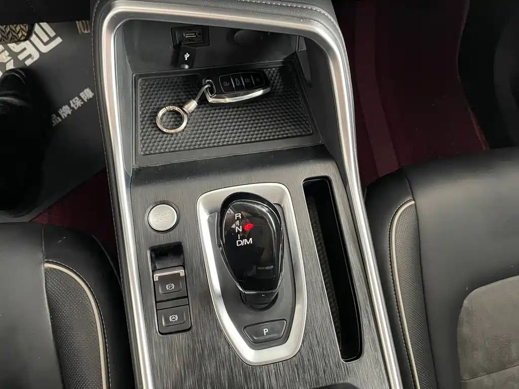 Haval H6 2021 — фото 15