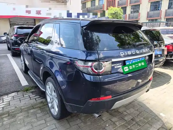 Land Rover Discover Shenxing 2015