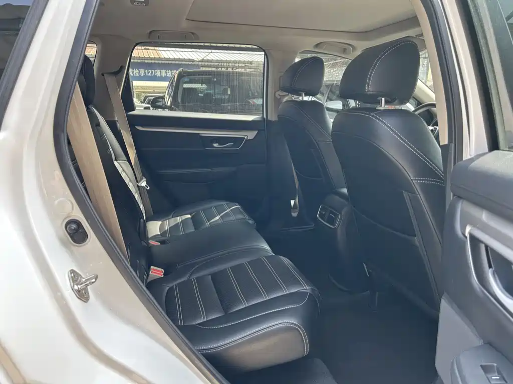 Honda CR-V 2019