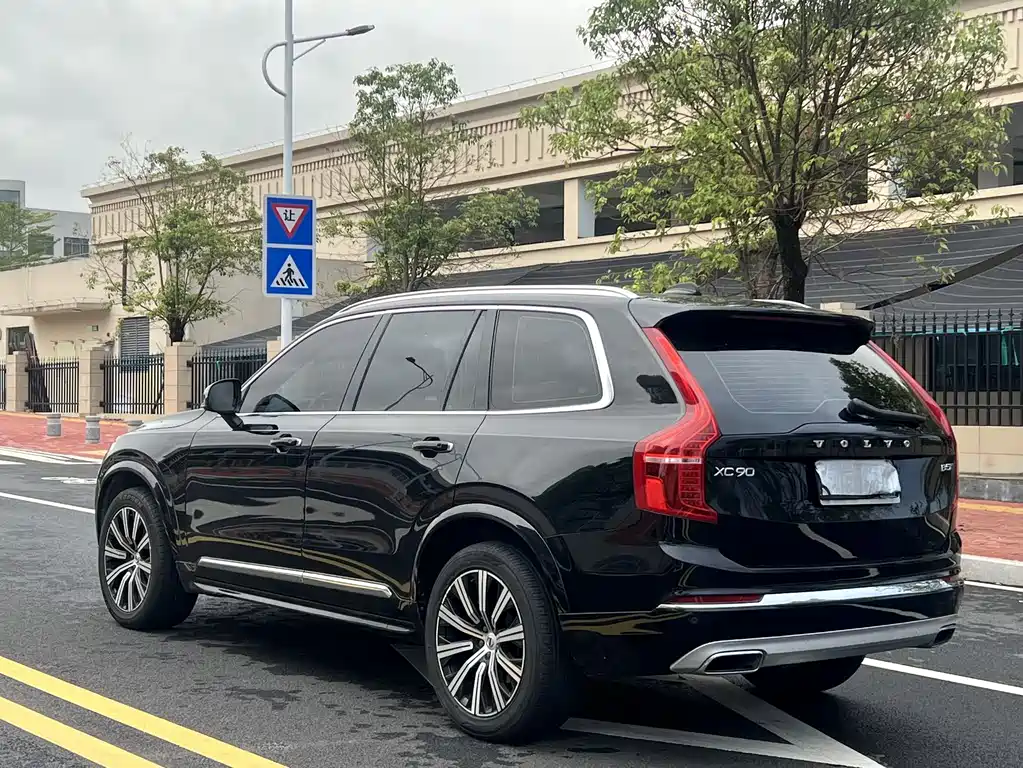Volvo XC90 2021