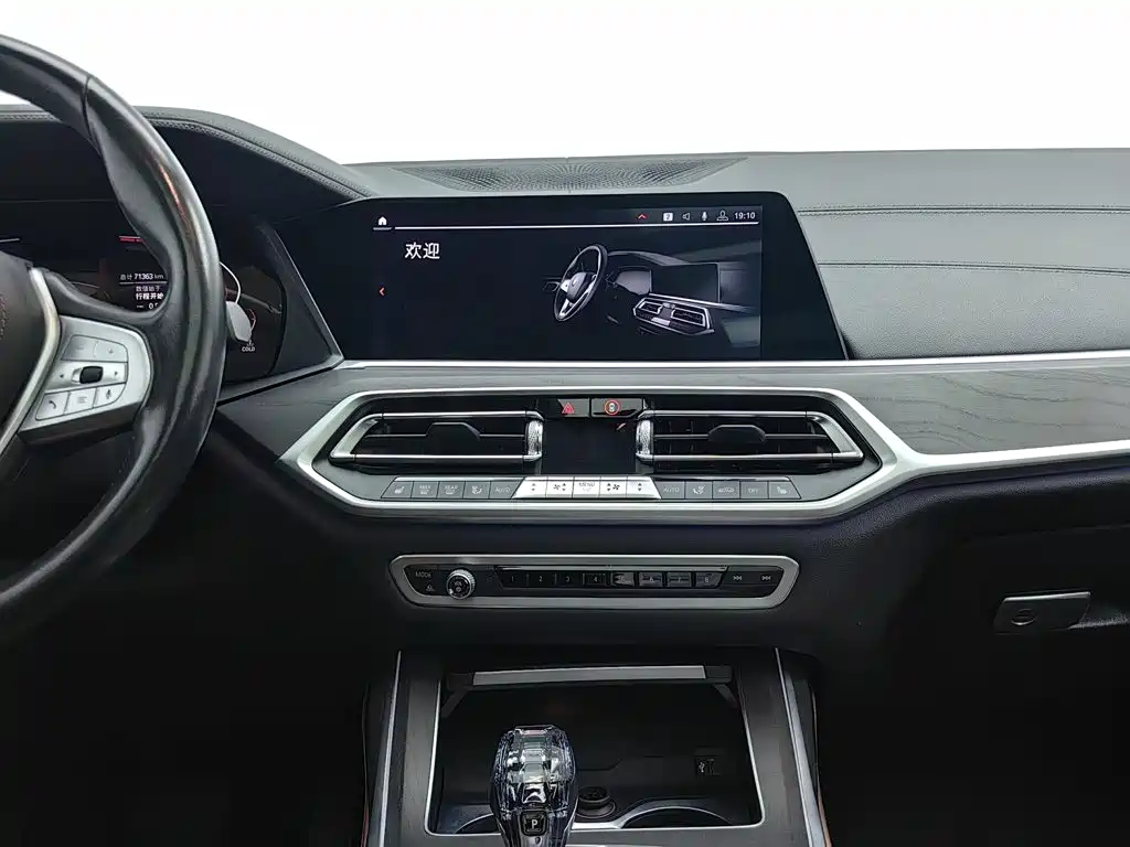BMW X7 2019 — фото 12