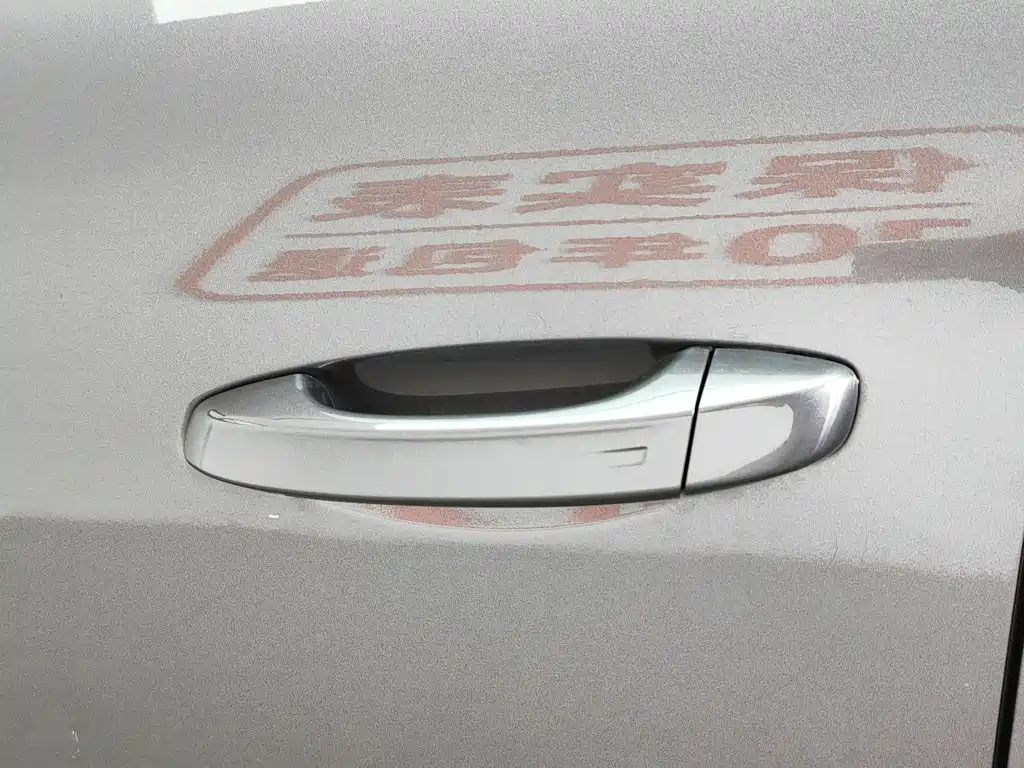 Citroën Versailles C5 X 2023 — фото 18