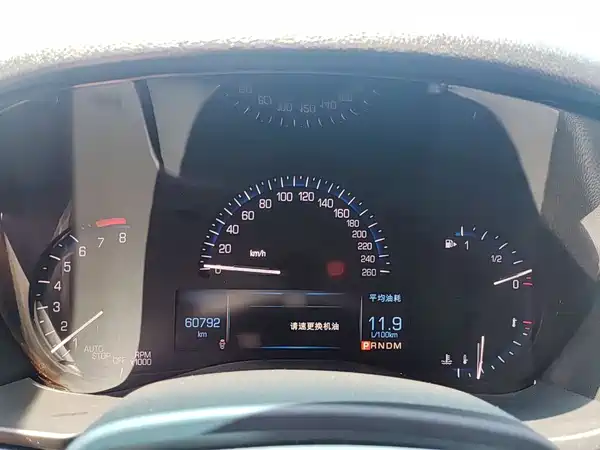 Cadillac ATS-L 2016
