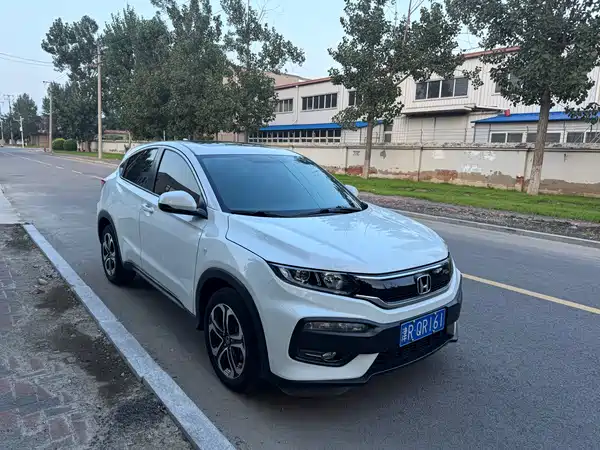 Honda XR-V 2018