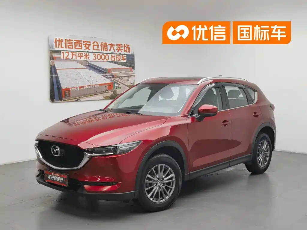 Mazda CX-5 2018