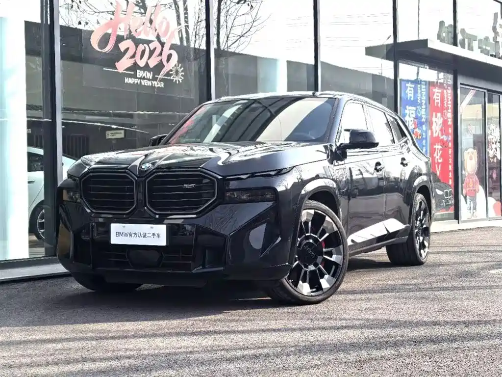 BMW XM 2024