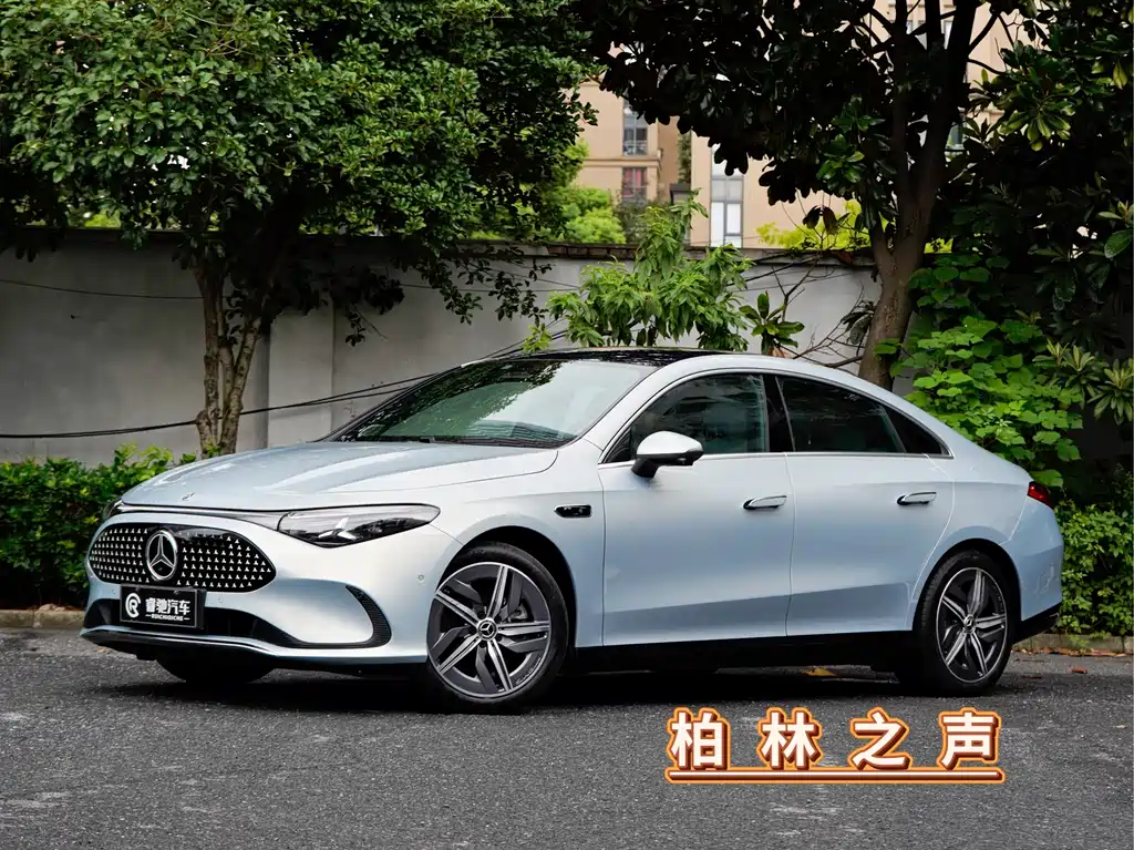 Mercedes-Benz CLA New Energy 2025 — фото 1