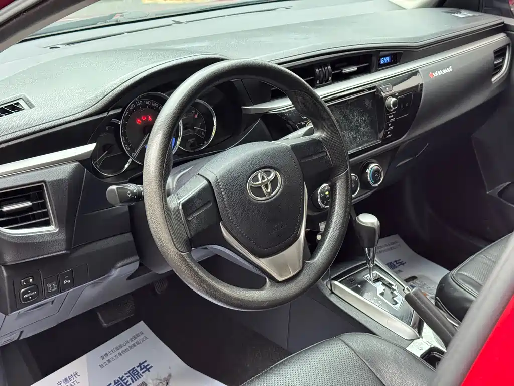 Toyota Levin 2016
