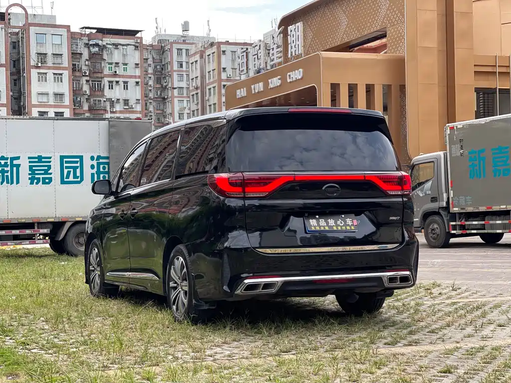 GAC Motor Trumpchi M8 2020