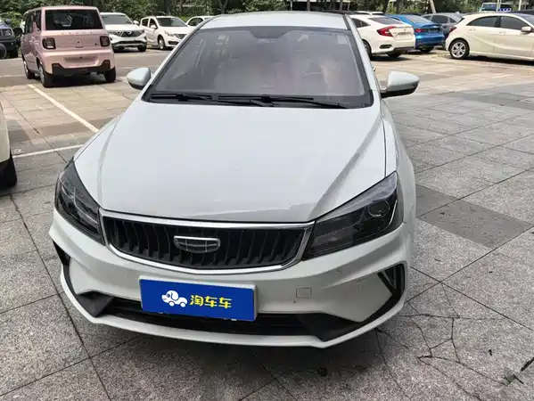 Geely Emgrand 2022