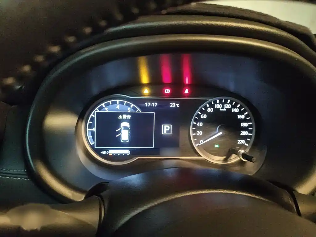 Nissan Kicks 2017