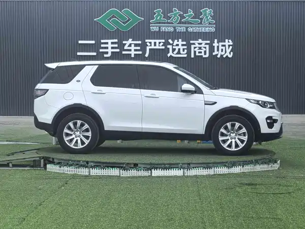 Land Rover Discovery Sport 2018