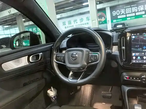 Volvo C40 2024