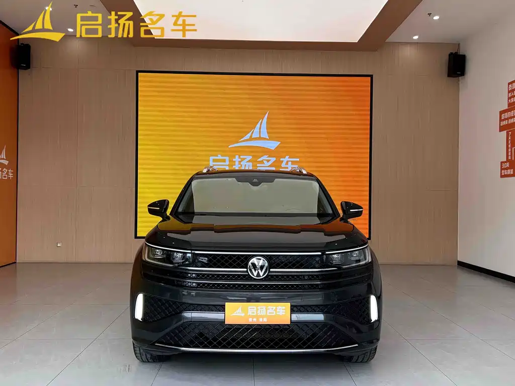 Volkswagen Tavendor 2023