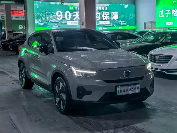 Volvo C40 2024