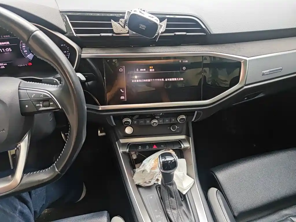 Audi Q3 2020