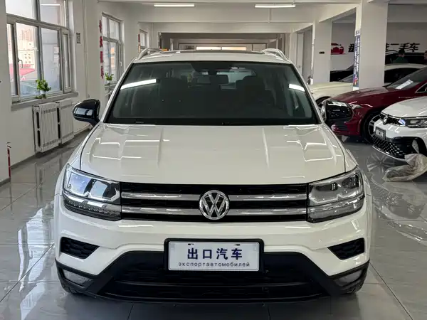 Volkswagen Tharu 2022