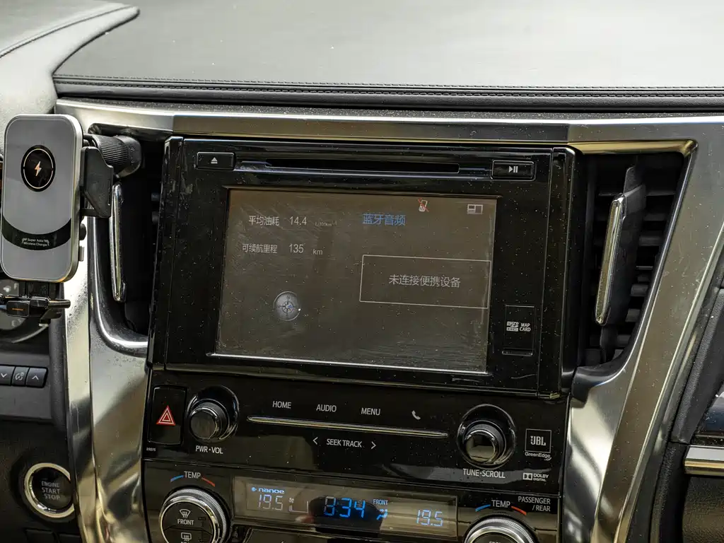 Toyota Alphard 2015 — фото 10